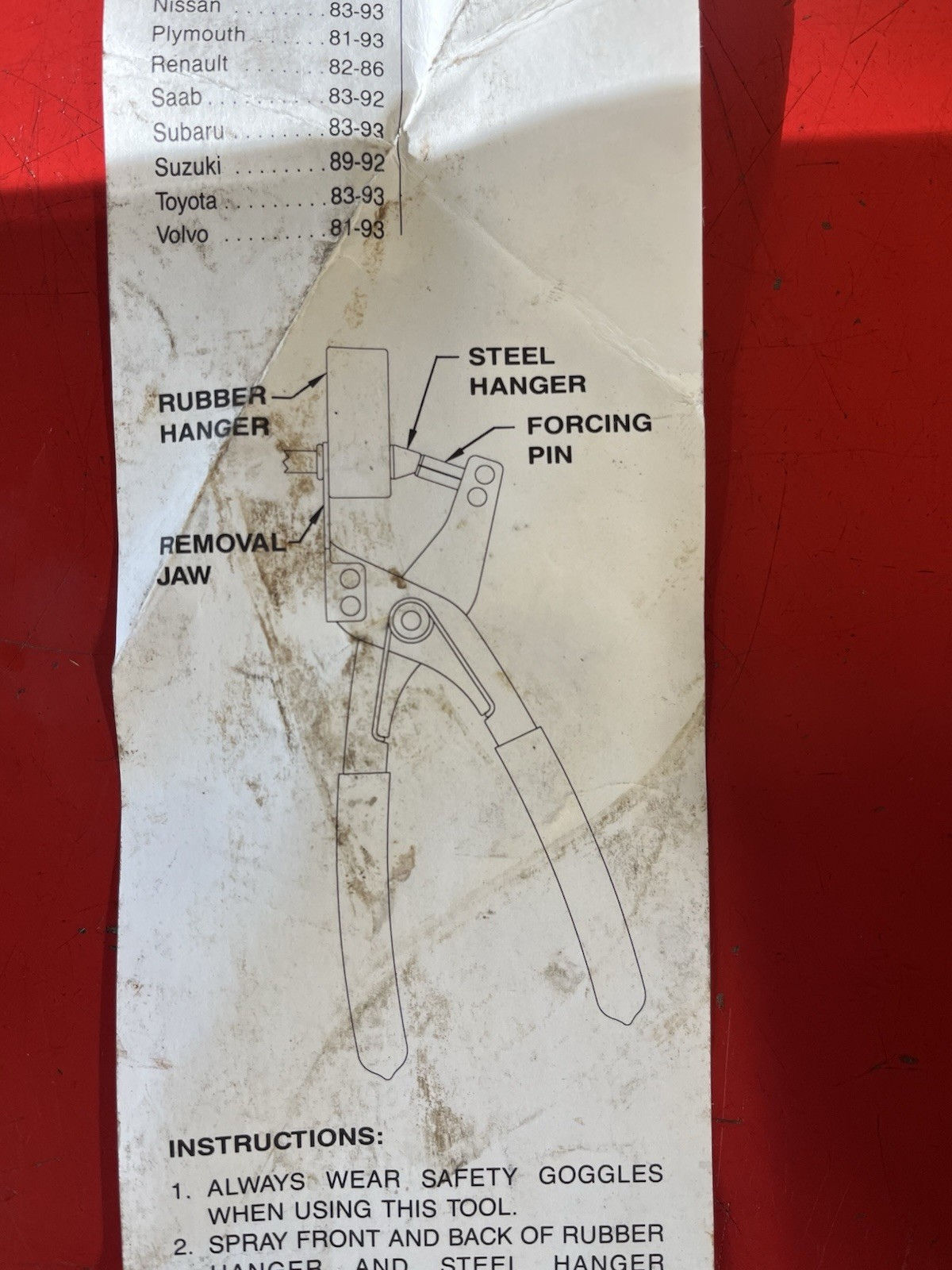 Matco Tools USA egp436 Exhaust Doughnut Removal Pliers
