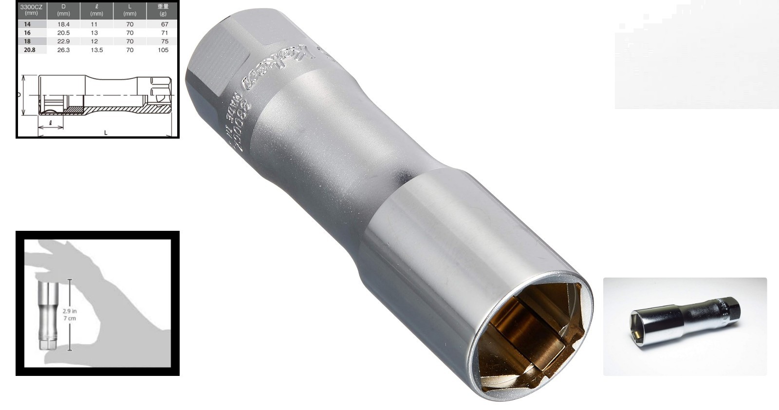 Ko-ken 3300CZ-16 16mm Spark Plug Socket – Durable Alloy Steel with Hex Head