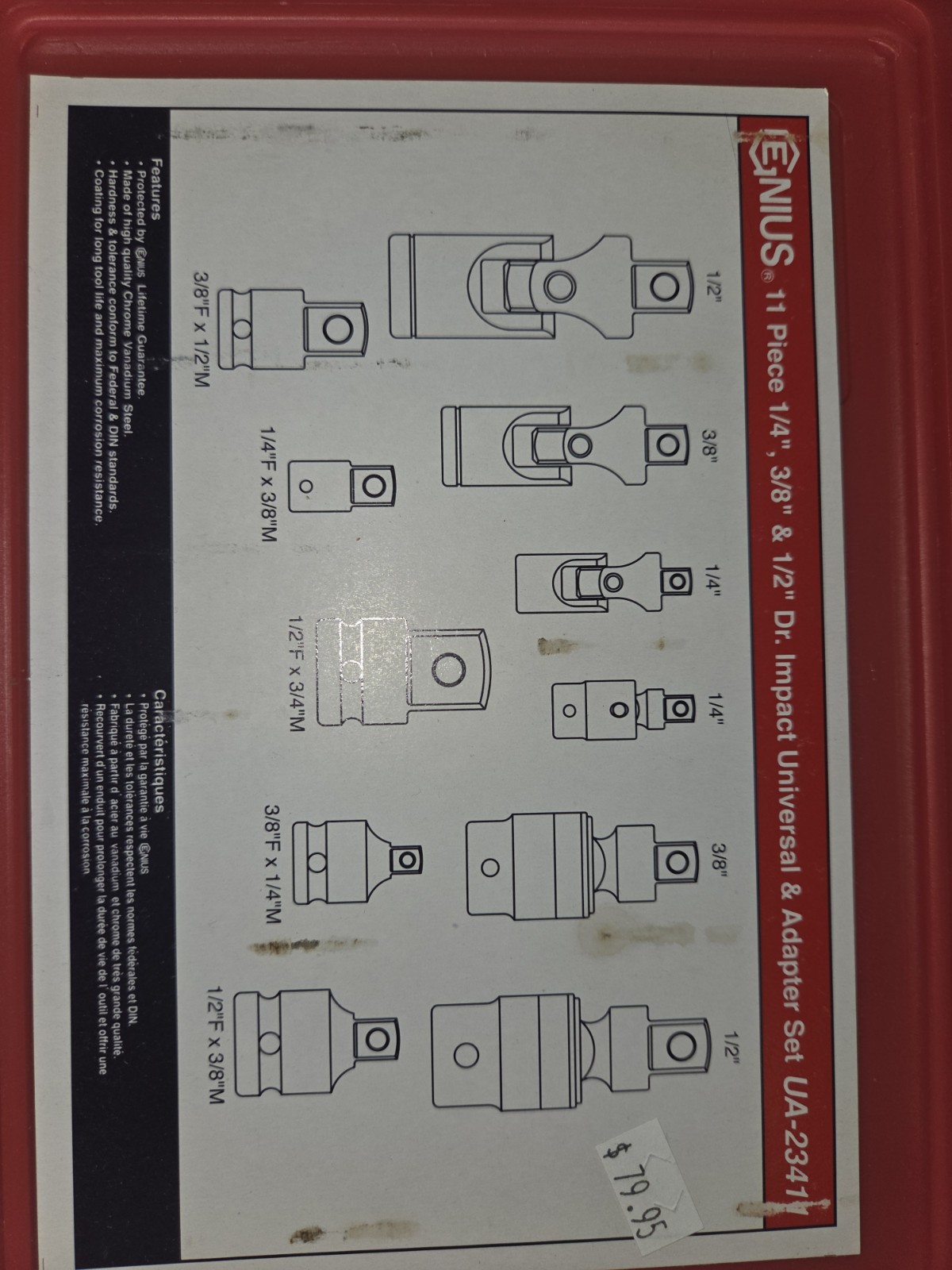 Genius Tools 11 Piece Univeral Joint and Adapter Set UA-23411