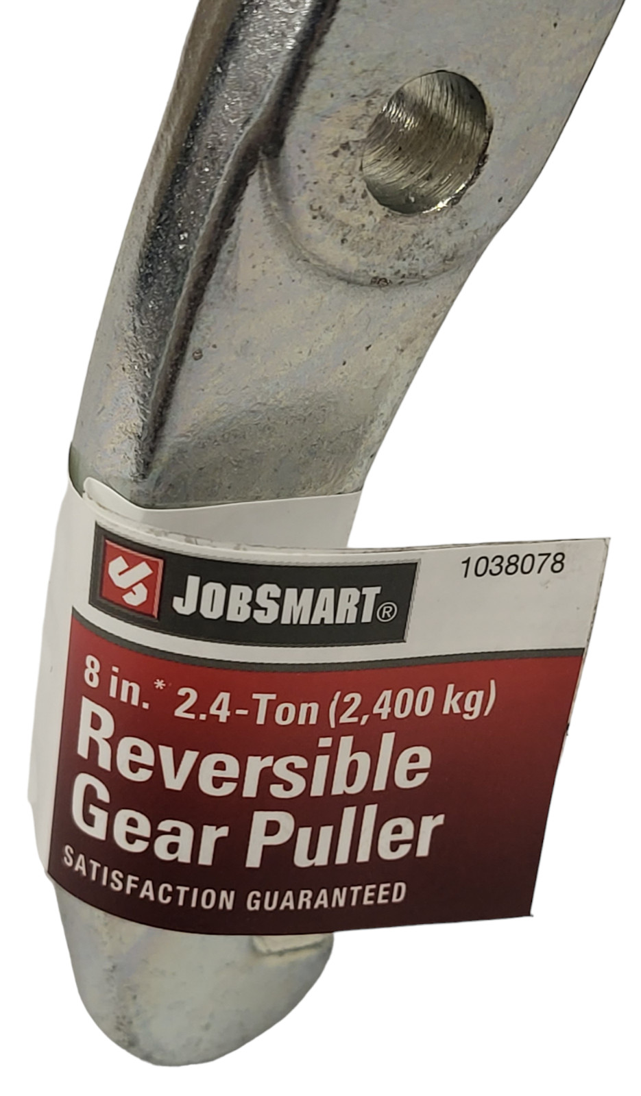 NEW JOBSMART 1038078 / JS29201 Carbon Steel Reversible Gear Puller 8″ – 2.4 Ton
