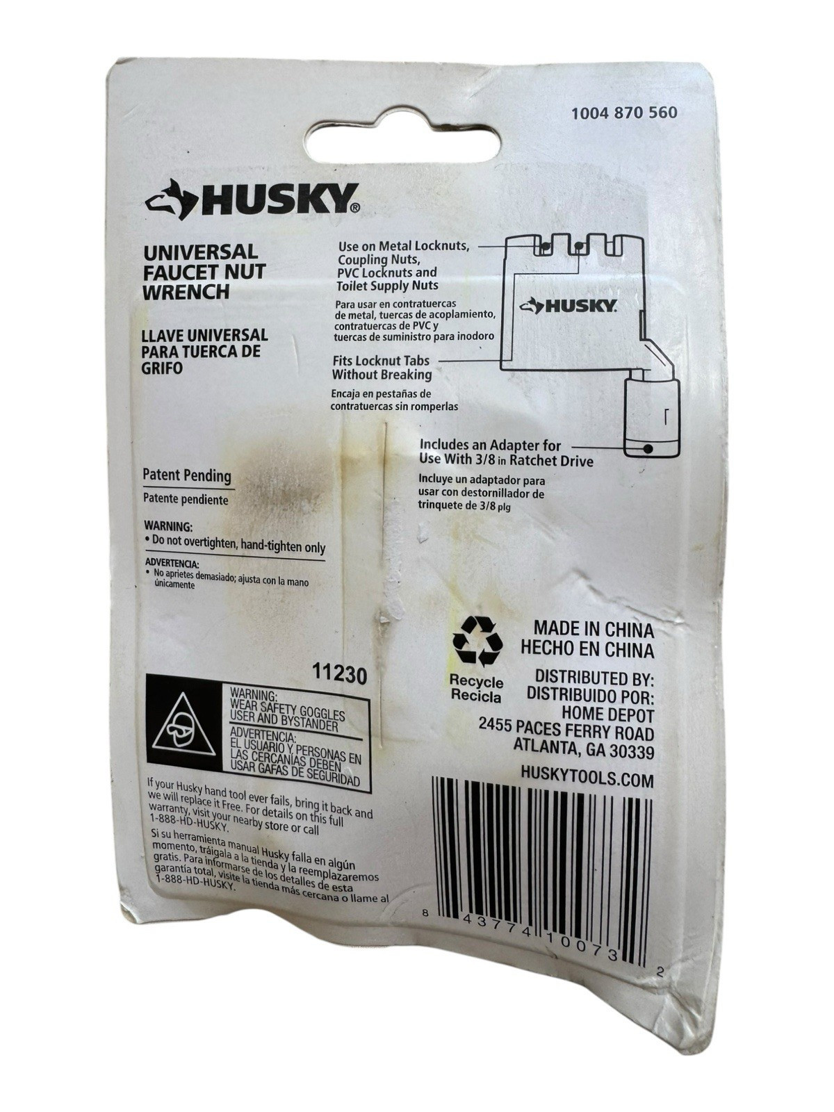 Husky 2 in. Universal Faucet Nut Wrench