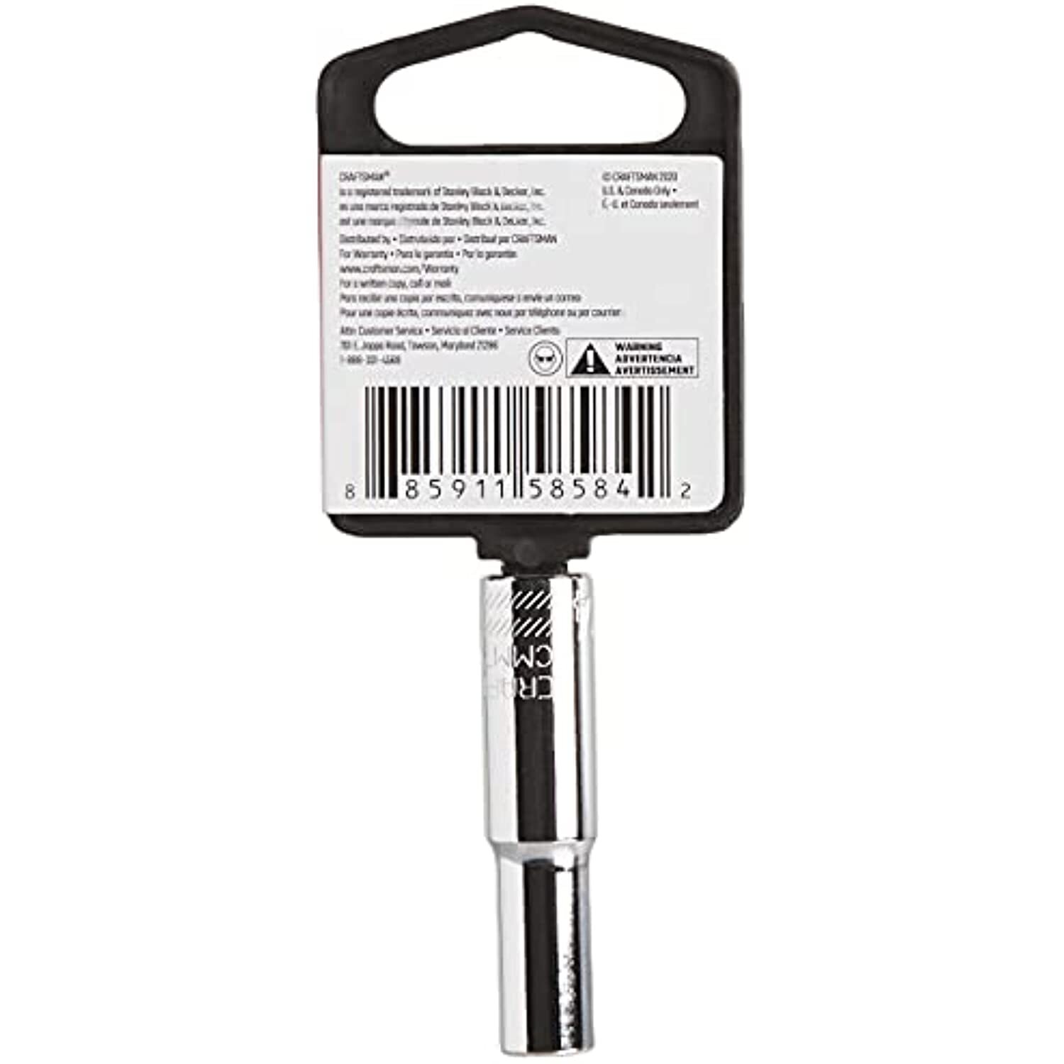 CRAFTSMAN Deep Socket, SAE, 1/4-Inch Drive, 1/4-Inch, 6-Point (CMMT43573)