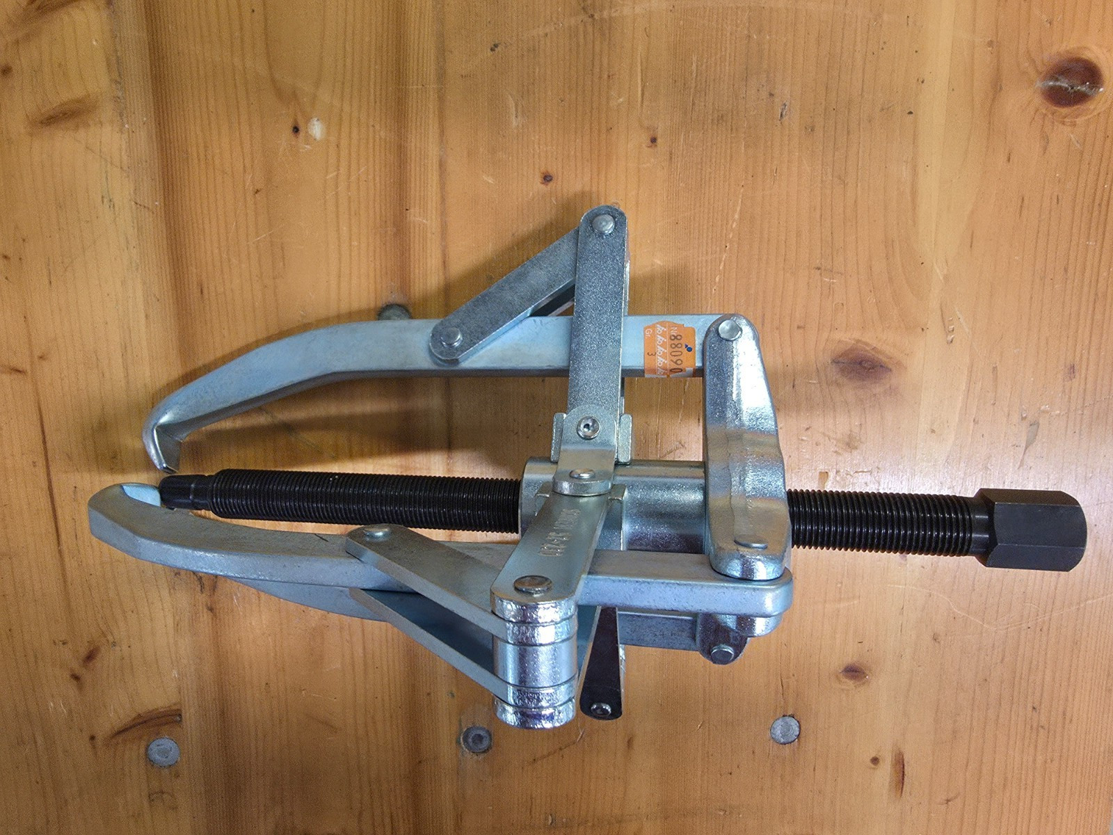 SCHREM Self-Centering Bearing / Gear Extractor/Puller, 52-230mm Range, Germany