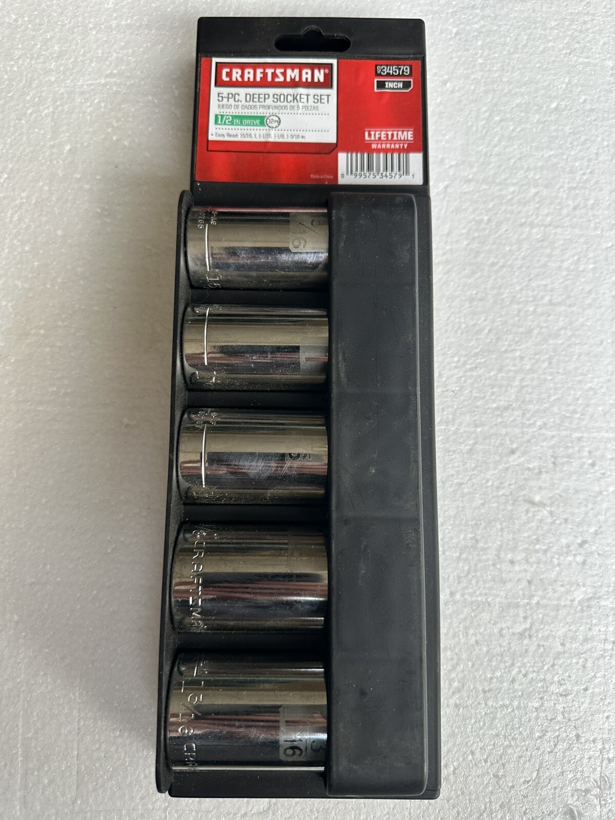 Craftsman Deep Chrome 12 Point SAE 1/2 Dr Socket Set 934579 15/16 To 1 3/16