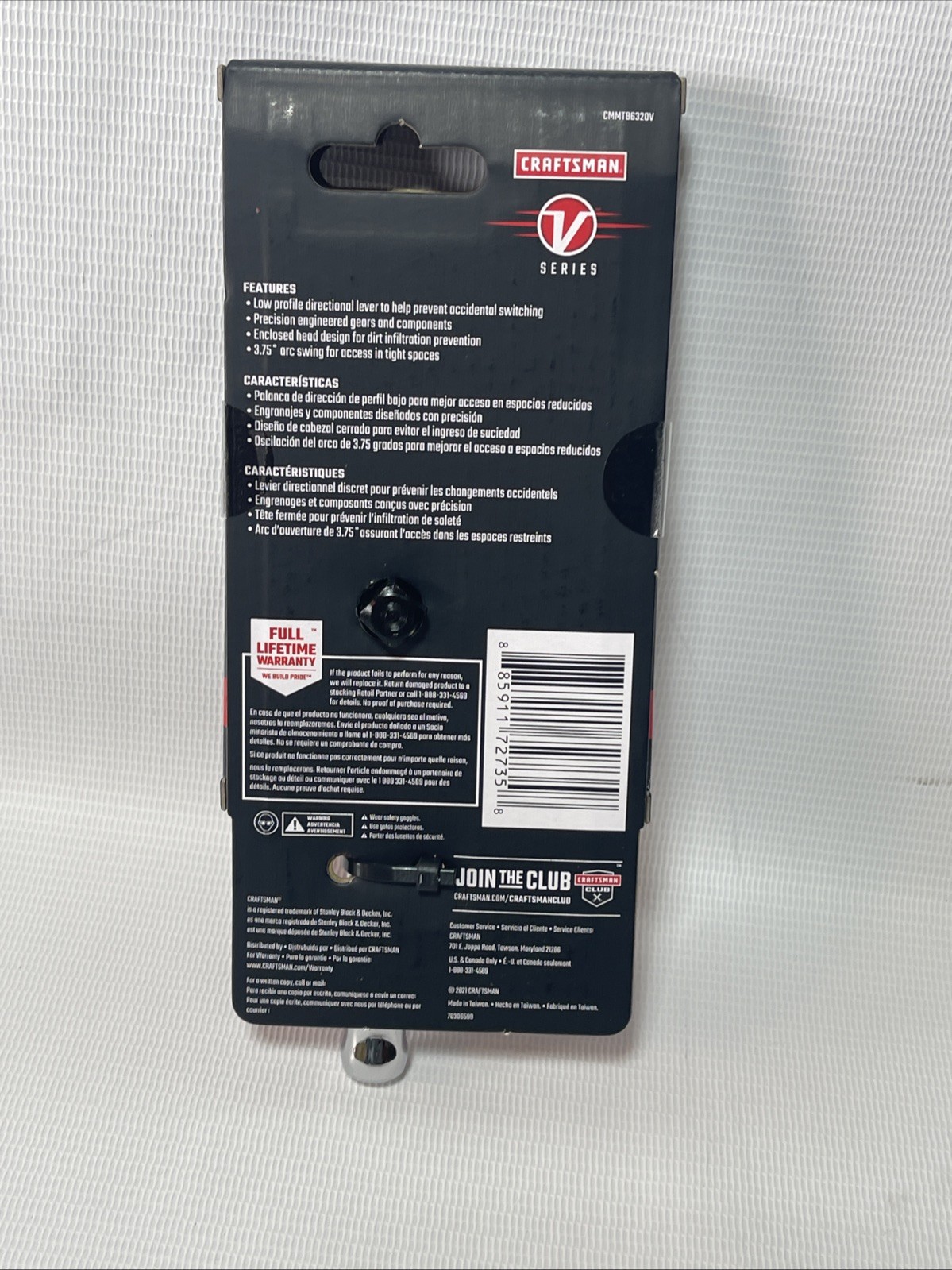 CRAFTSMAN V-SERIES Ratchet, 3/8 Inch Drive, 96-Tooth, Stubby (CMMT86320V) New