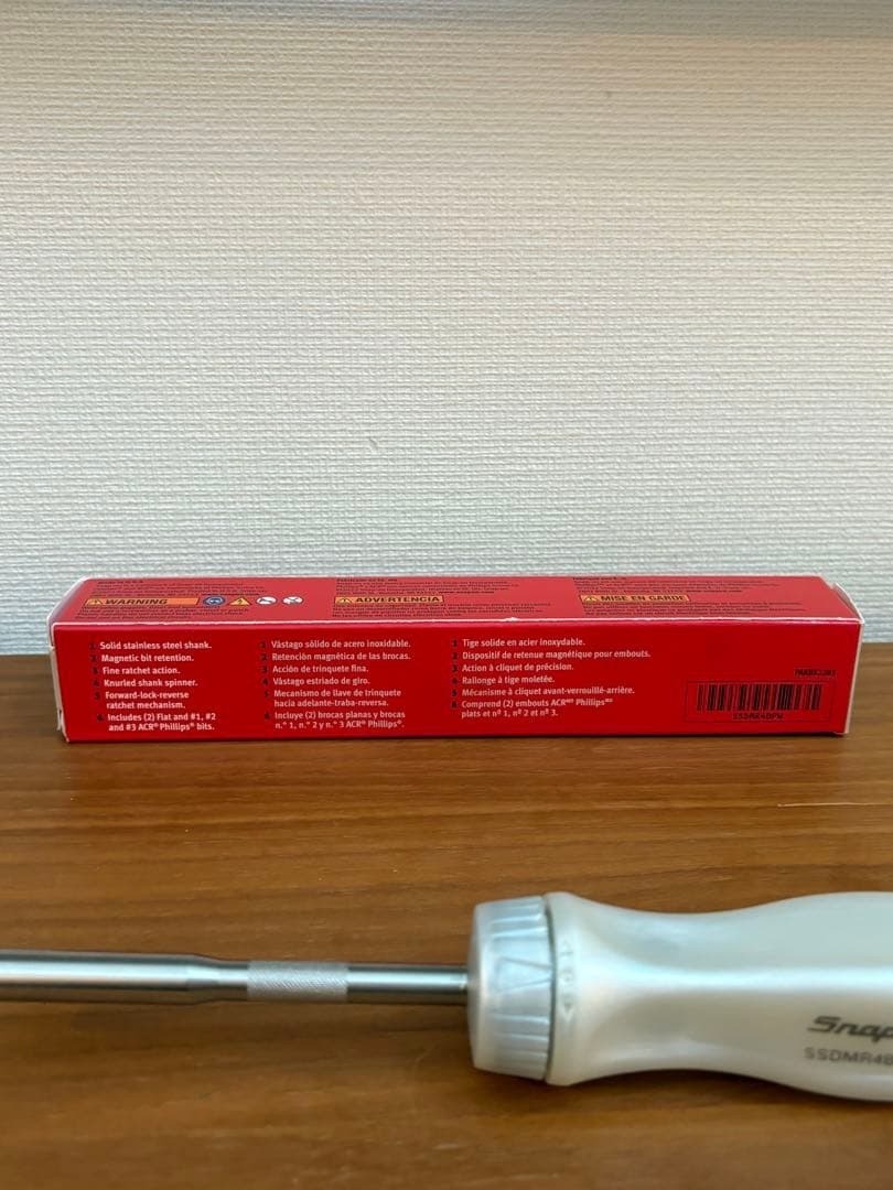 Snap-on SSDMR4BPW PEARL WHITE Hard Grip Ratcheting Screwdriver [Unused]
