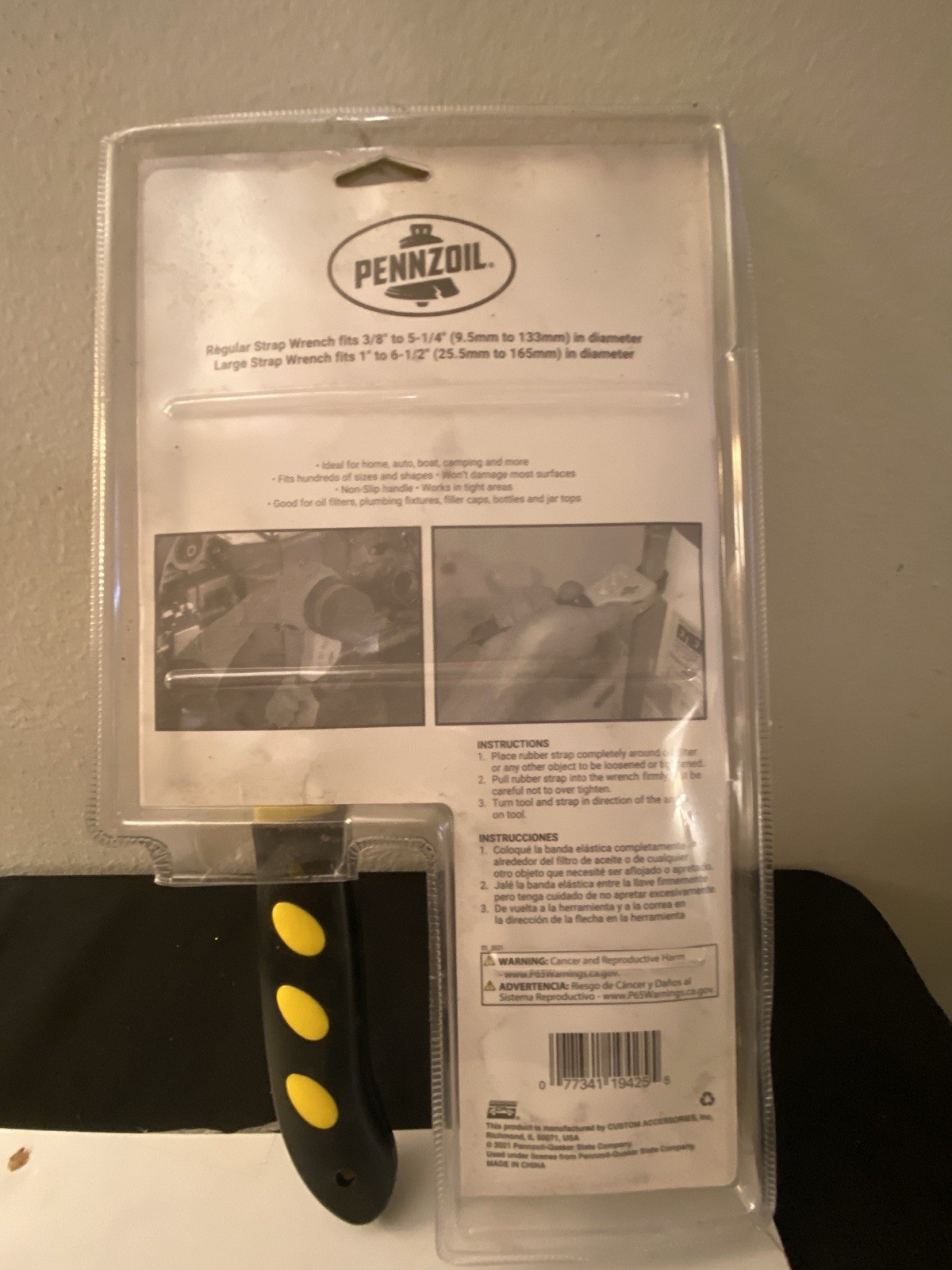 PENNZOIL Strap Wrench Set (Regular 3/8″ to 5-1/4″ & Large 1″ to 6-1/2″) #19425