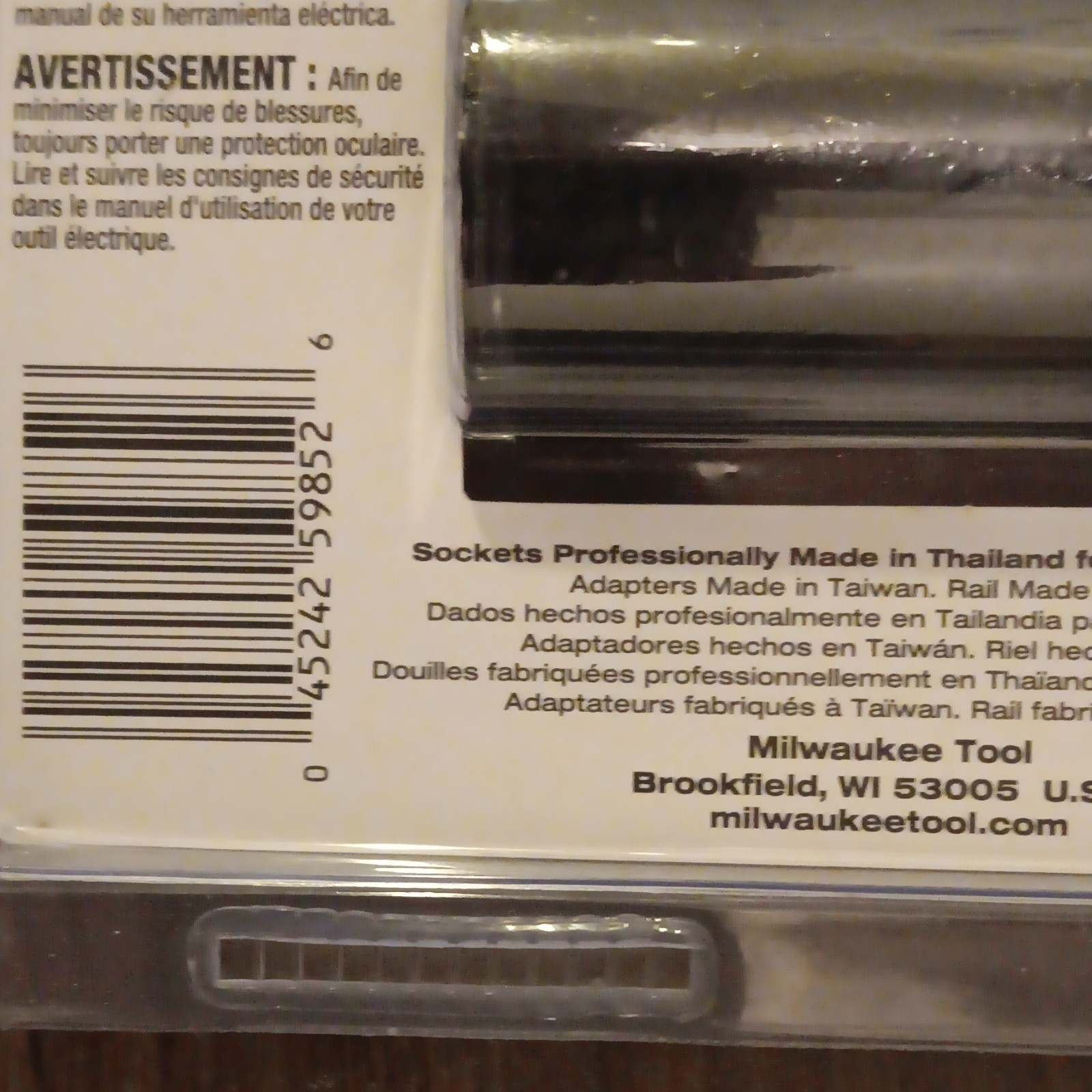Milwaukee SHOCKWAVE 3/8″ Metric Deep Impact Socket Set 8-Piece