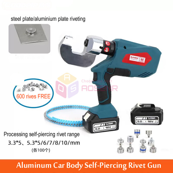 SPR Riveter Aluminum Car Body Self-Piercing Riveting Machine Repair Rivet Gun
