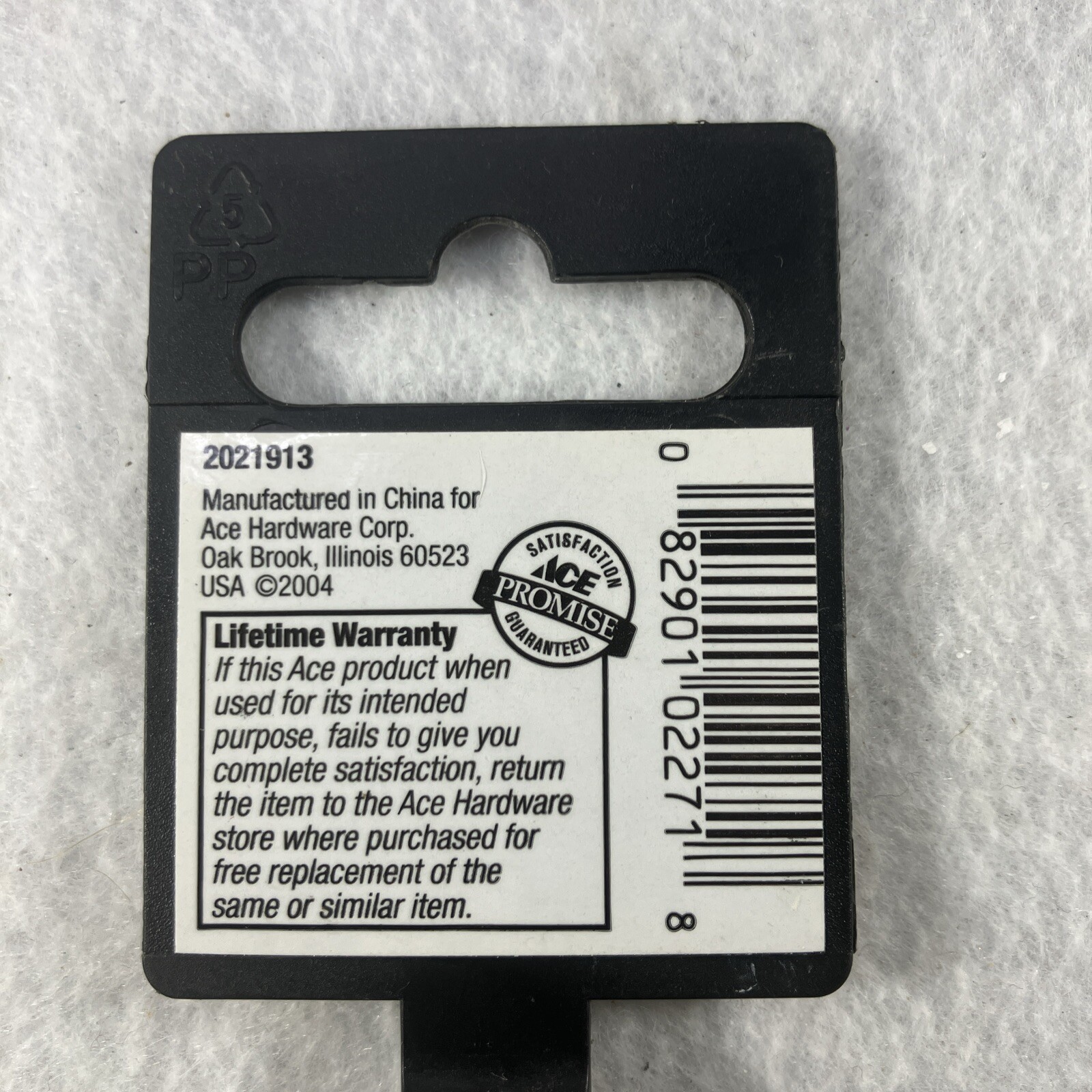 Ace Hard 1/4 Inch Drive SAE 11/32 inch 6 Point Shallow Chrome Lifetime Warranty
