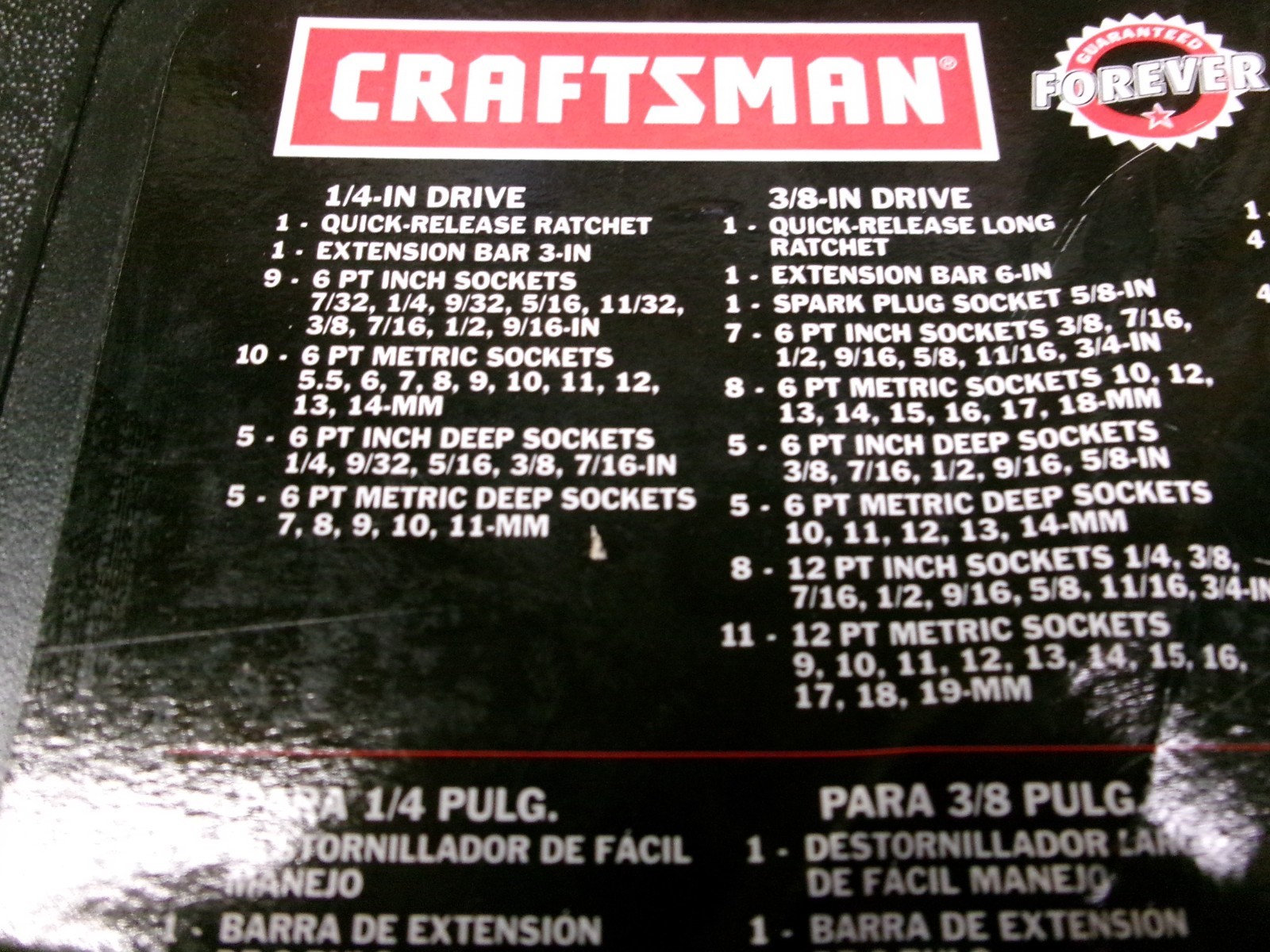 Craftsman USA 122 Piece Mechanic Tool Set with Case No 33122 Nice!