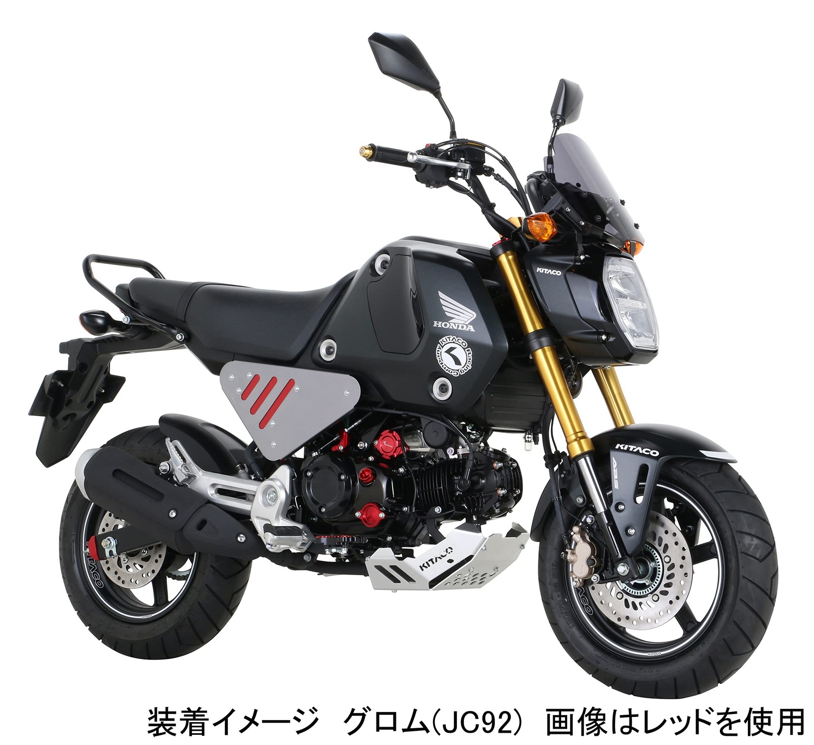 KITACO Oil Filter Cover (Honda Type 1) Gunmetal – Fits Grom, Super Cub 50/110/Pr