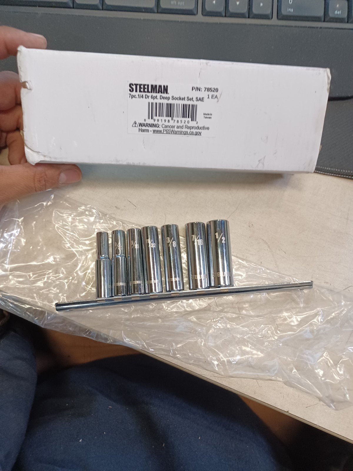Steelman 7 Piece 1/4 in. Drive Deep Well Socket Set SAE 78520