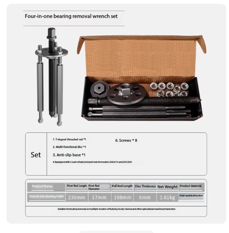 Lama Bearing Removal Tool – Three-Jaw Puller for Inner and Outer Bearing Sleeve