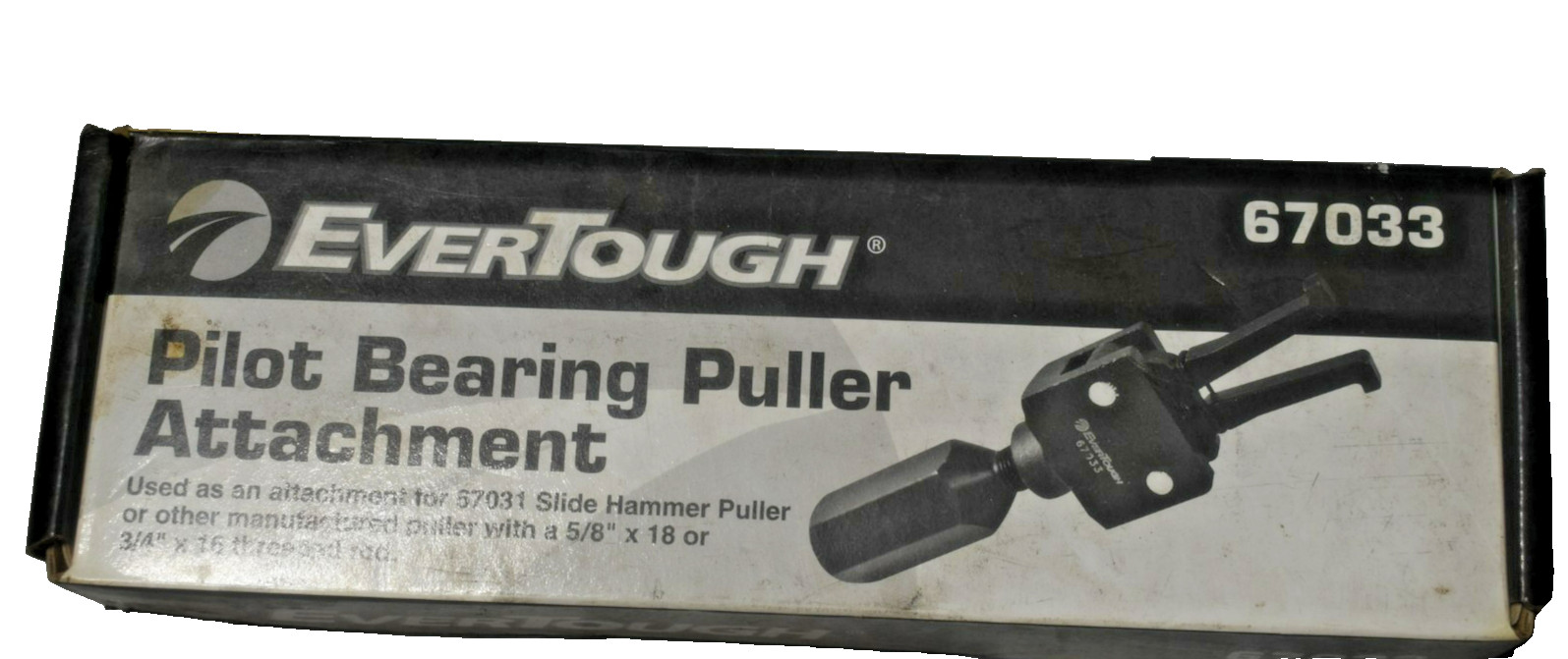 EVERTOUGH pilot bearing PULLER attachment 67033