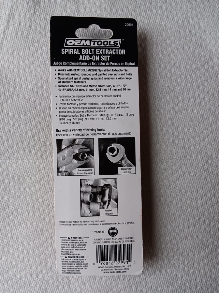 OEMTOOLS 5 PIECE SPIRAL TYPE EXTRACTOR ADD-ON SET (22991) 3/8″ DRIVE NEW