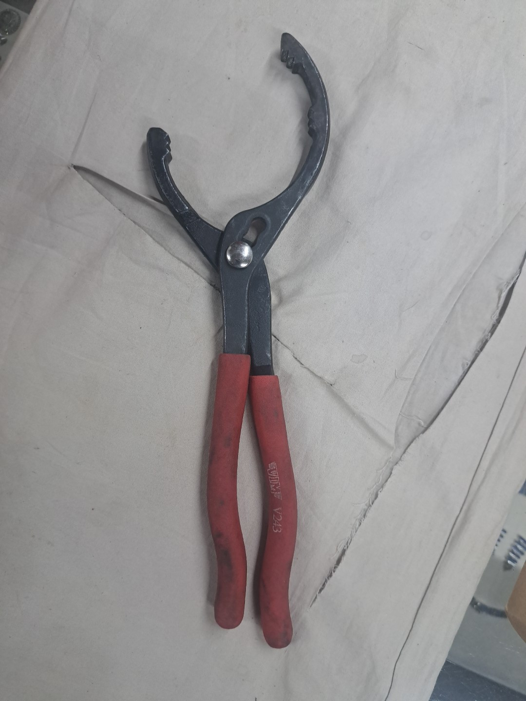 VIM Tools V243 Adjustable Oil Filter Plier Free Shipping!!