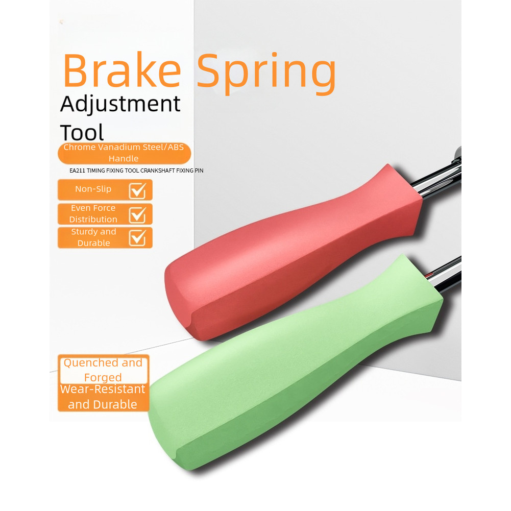 Brake Spring Washer Tool with Chromium Vanadium Steel for Strong Performance