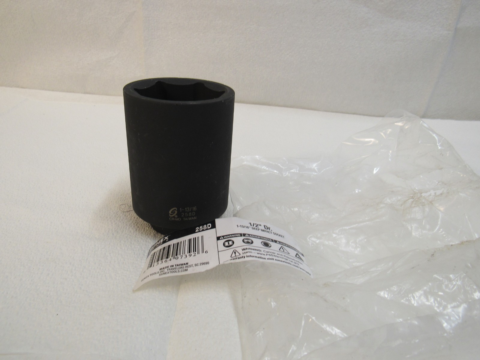Sunex Tools 258D 1/2″ Drive 6-Point 1-13/16″ Deep Impact Socket Black Oxide