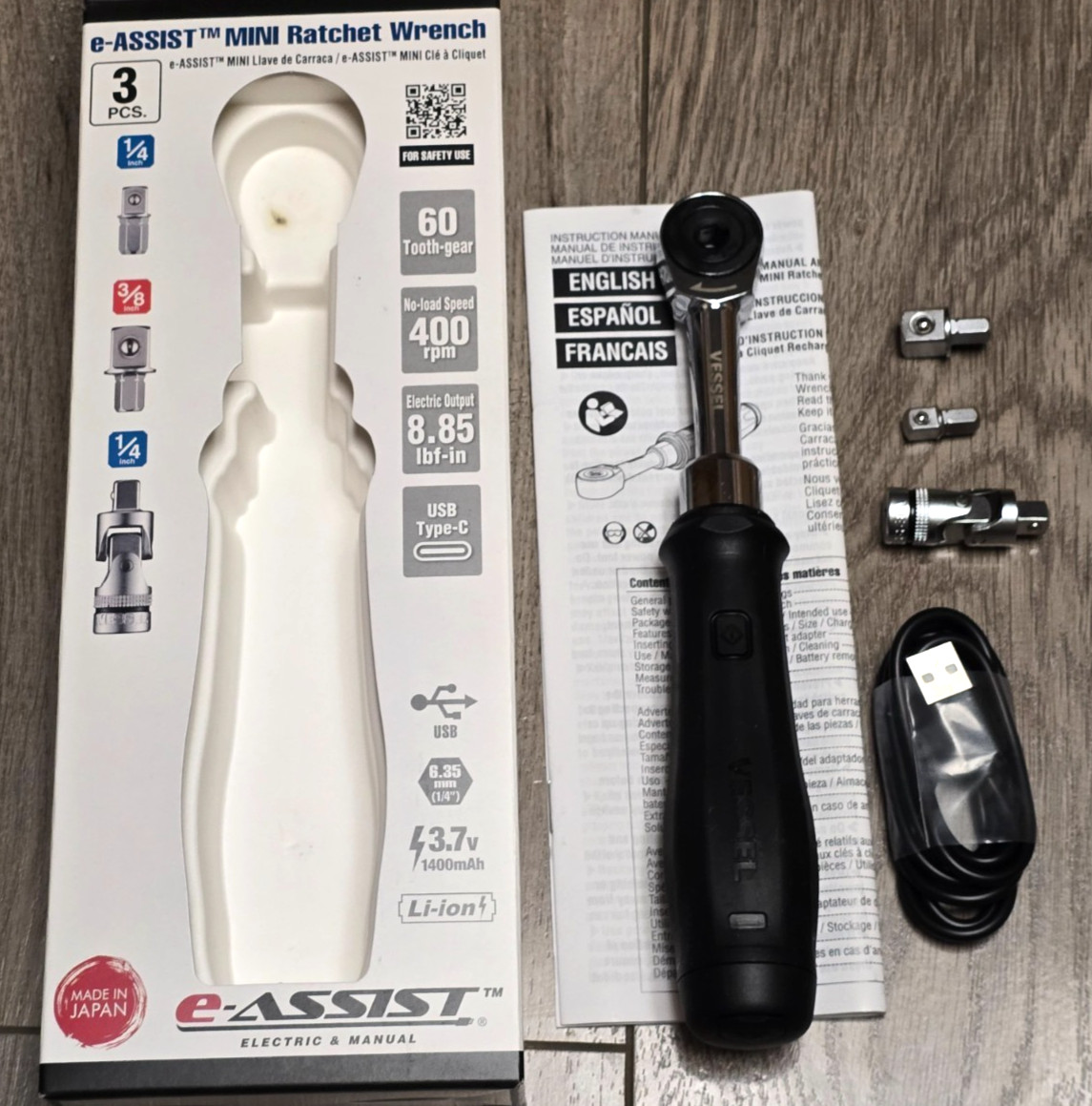 New Vessel E-Assist 1/4 Hex Cordless Ratchet w/1/4″ & 3/8″ dr Adapters #400ER2U