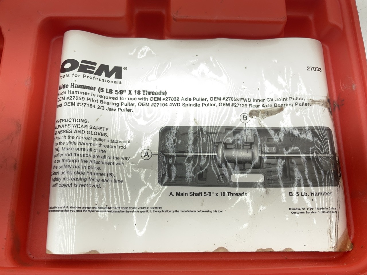 USED #14 – OEM Tools 27033 5-Pound Slide Hammer