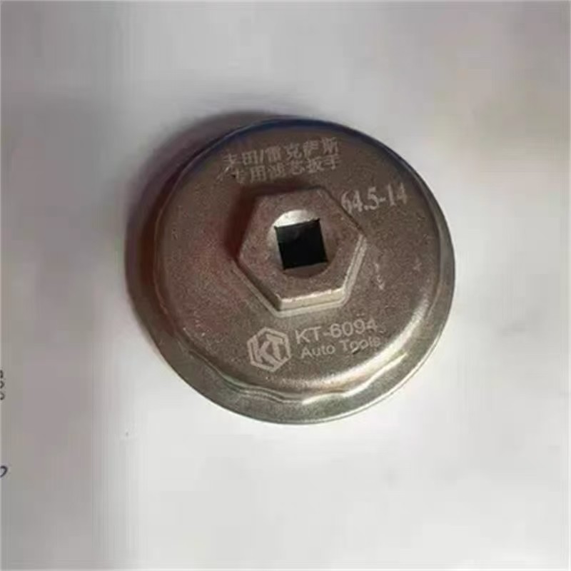 64MM 14-Slot Filter Wrench for Toyota/Lexus