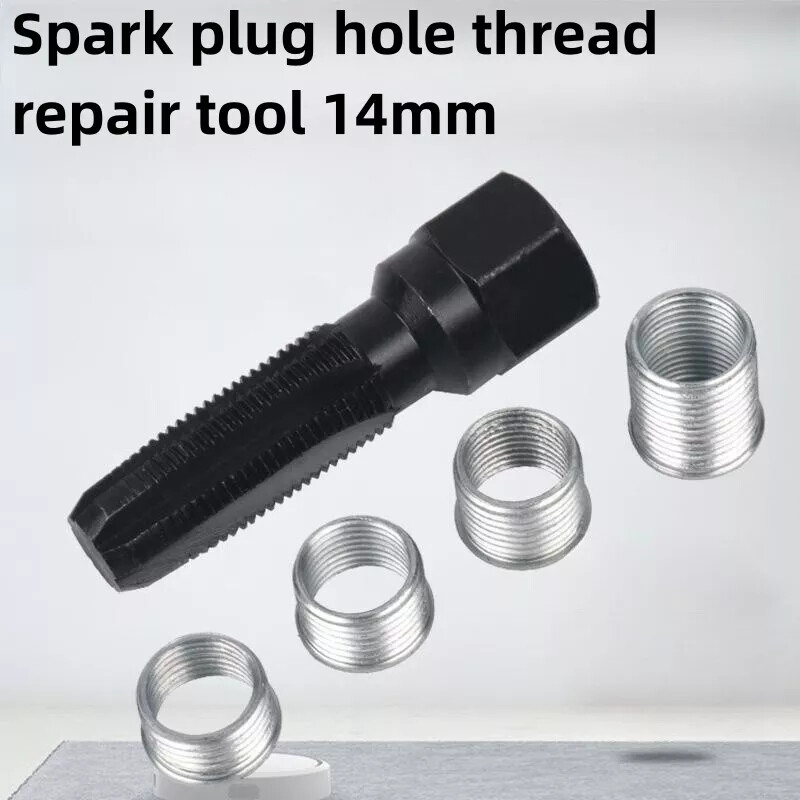 14mm Spark Plug Rethread Thread Repair Kit Helicoil Reamer Tap Tool w/ 4 Inserts
