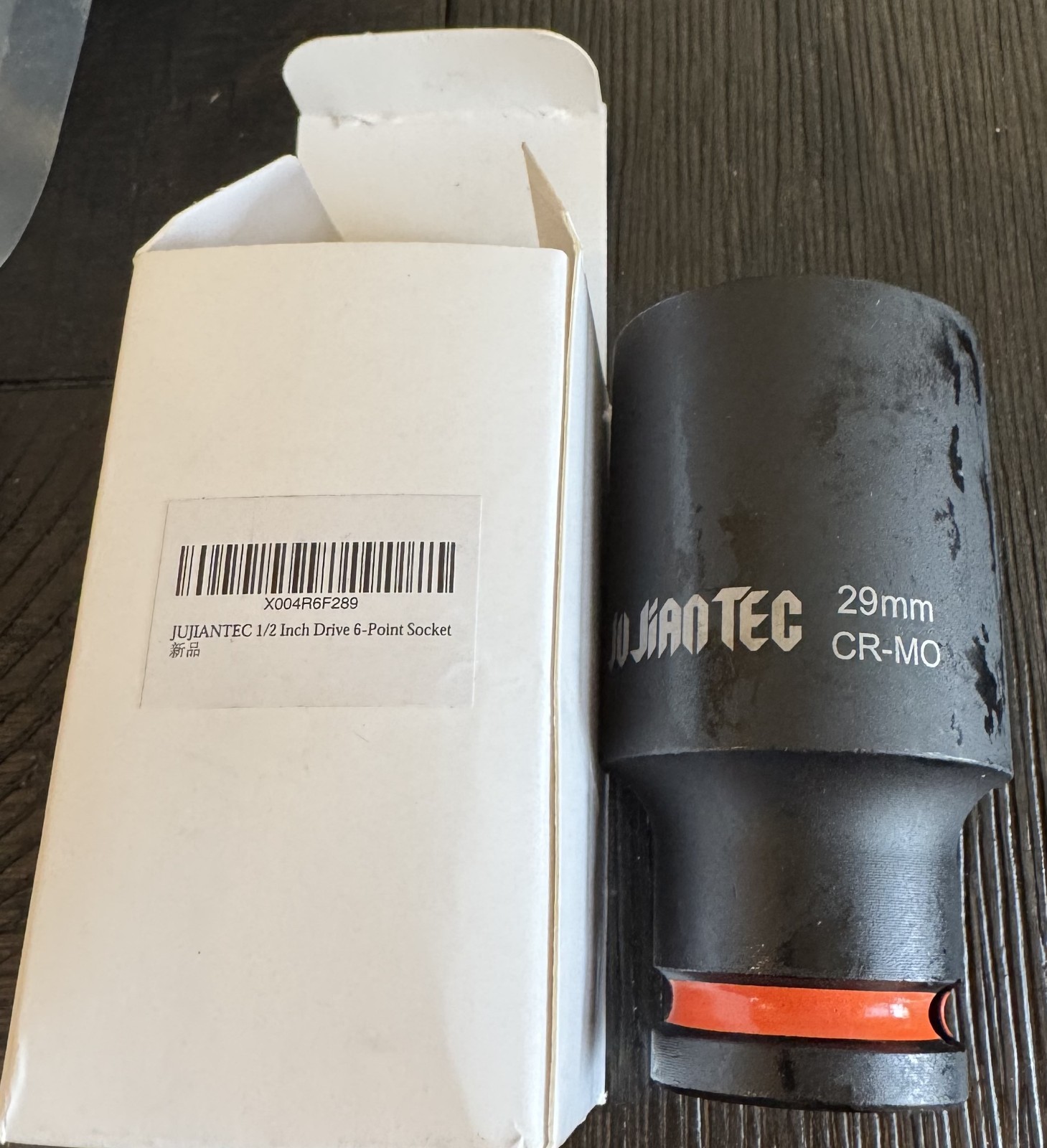 Jujiantec 1/2″ Drive 6 Point Socket 29MM CR-MO