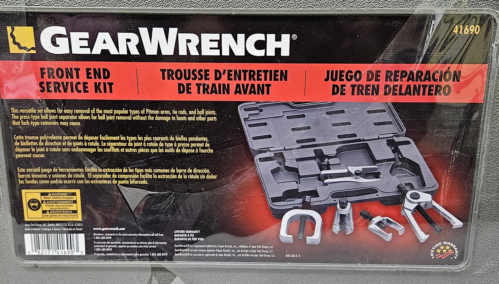 Gearwrench 5 Piece Front End Service Tool Kit Set 41690