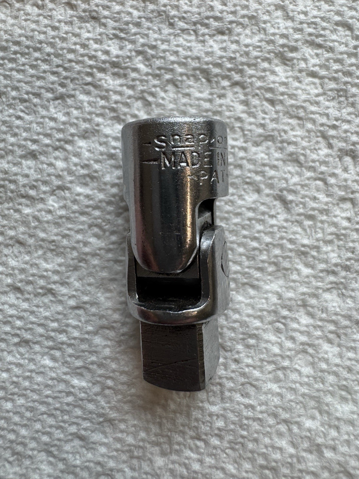 Snap -On 3/8” Drive Swivel F-80 Vintage