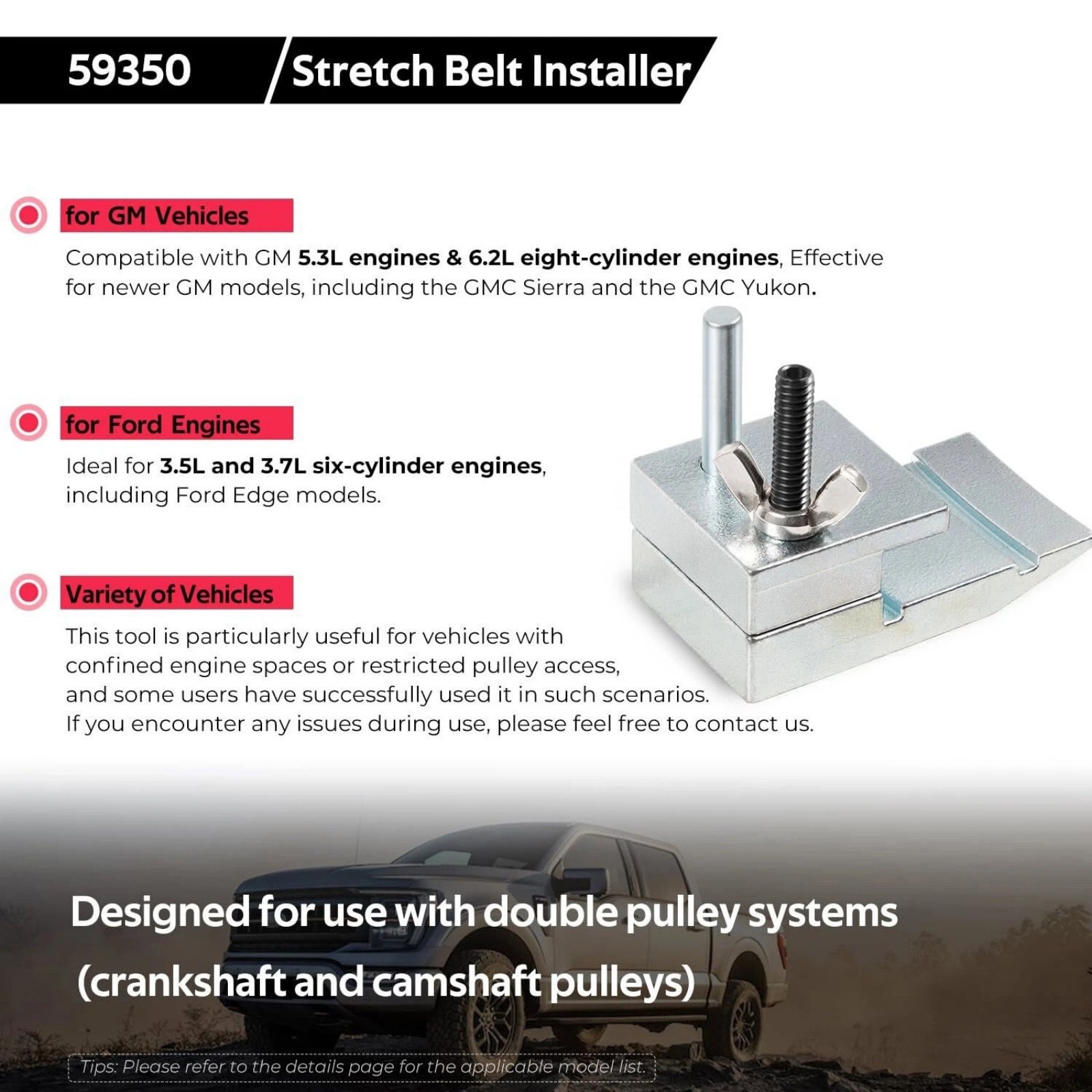 High Quality 59350 Stretch Belt Installer for Extra-Deep Pulleys, Ford 3.5L 3.7L
