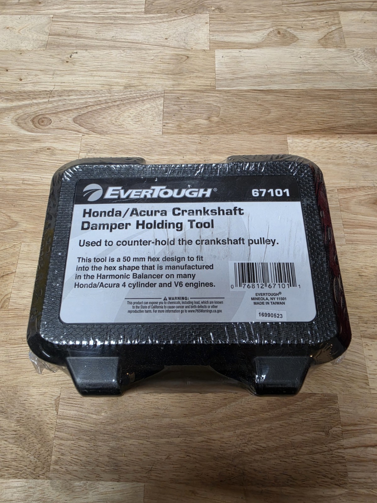 EverTough 67101 HONDA/ACURA CRANKSHAFT DAMPER HOLDONG TOOL