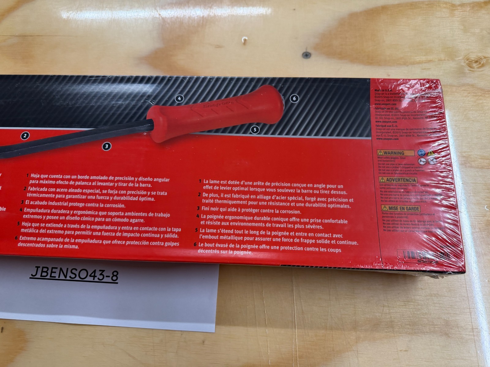 Snap-on Tools USA NEW 4pc RED Hard Grip Striking Prybar Set SPBS704AR