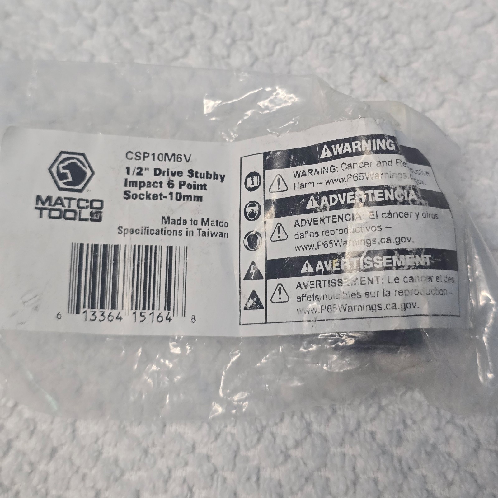 Matco Tools 1/2″ Drive 10mm Stubby Impact Socket Metric 6 Point Shallow CSP10M6V