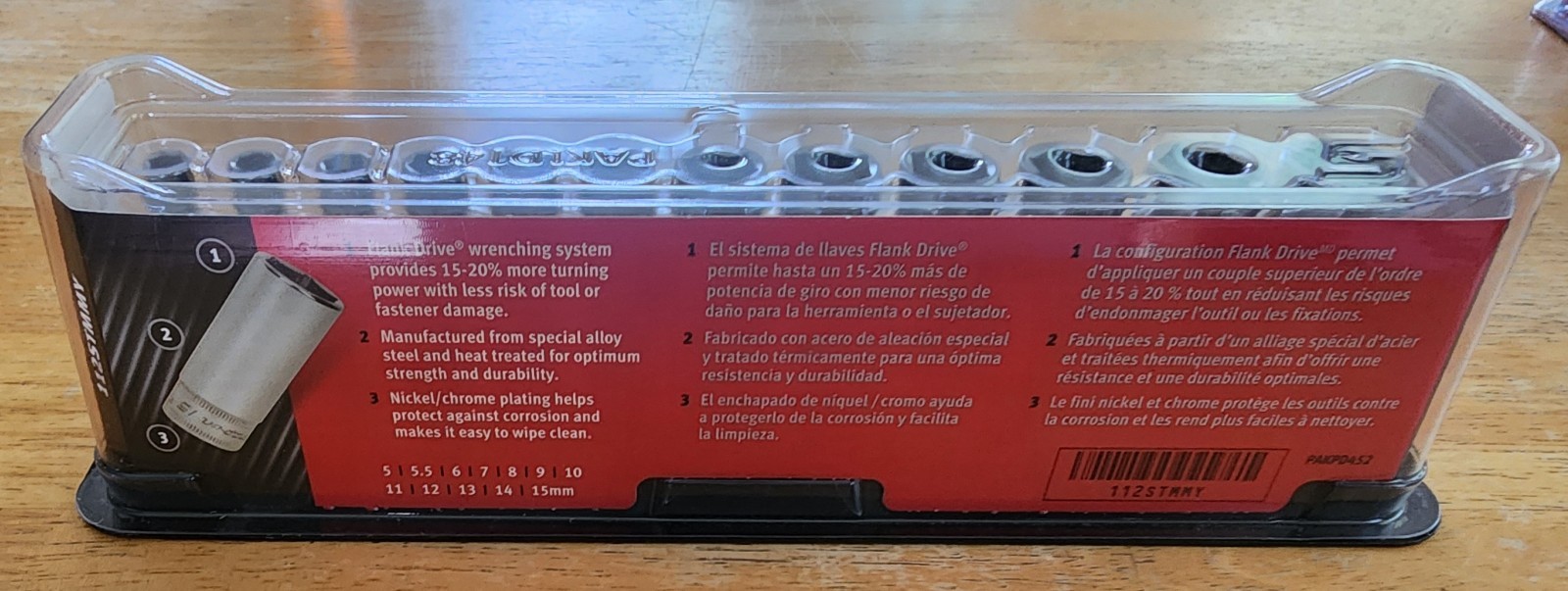 Snap-on 1/4″ drive 5-15 mm 6-point Flank Drive Deep Socket Set 112STMMY NEW!!!