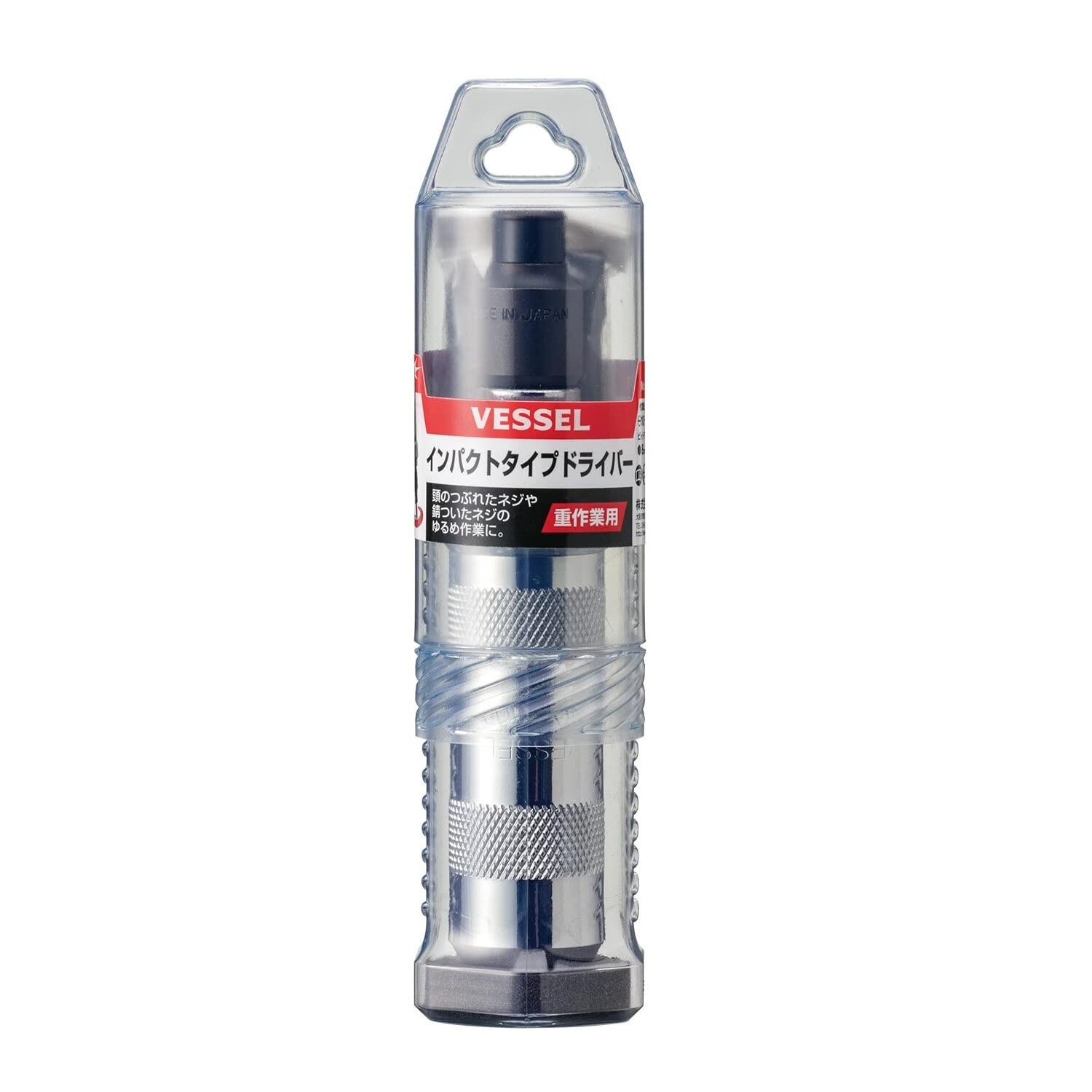 Vessel Manual Impact Driver Set 5/16″ Hex Bits 1/2″ Drive Phillips Flat 250001