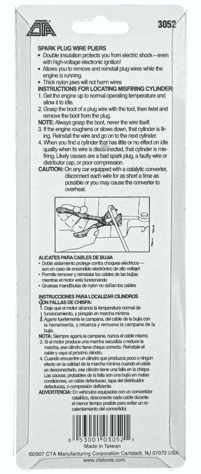 CTA 3052 – Spark Plug Wire Pliers, Double Insulated, Thick Nylon Jaws, Offset