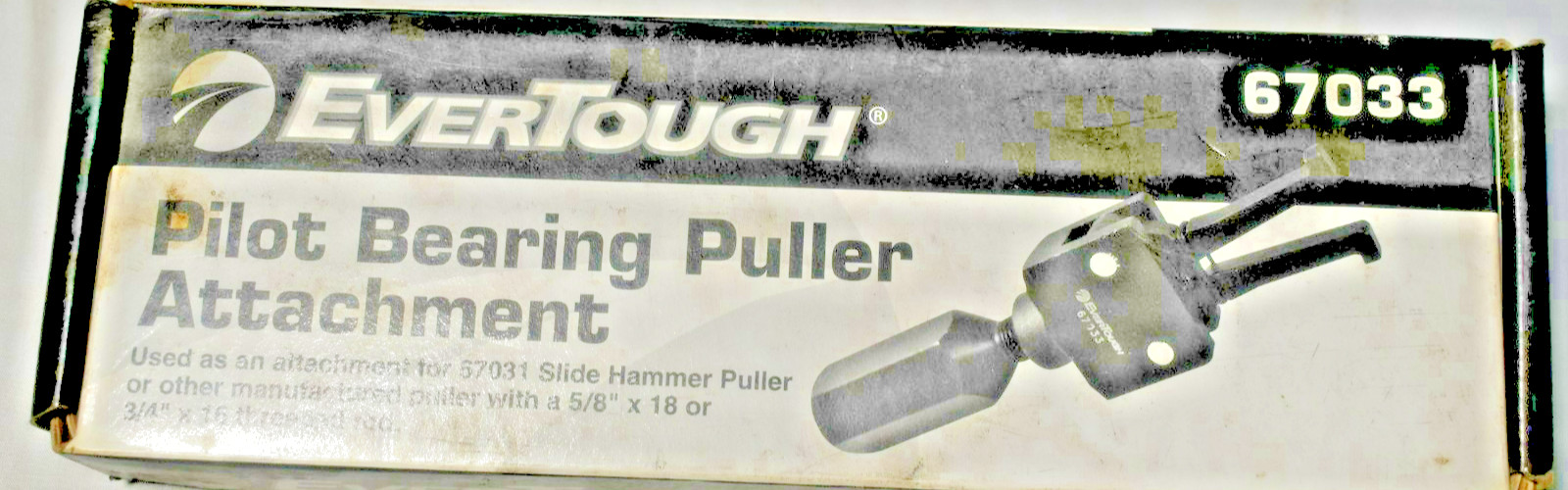 EVERTOUGH pilot bearing PULLER attachment 67033
