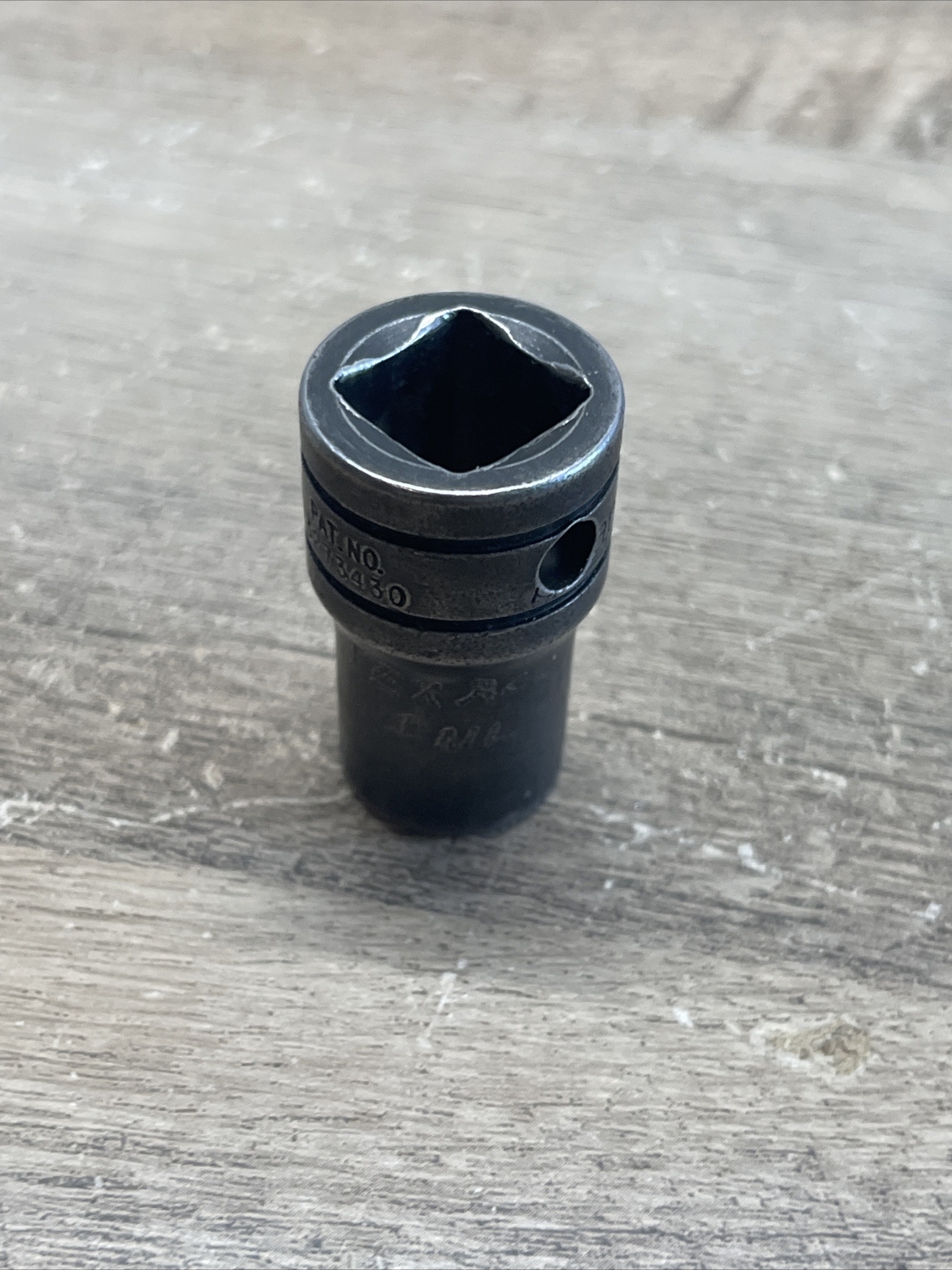 Snap-on Tools USA 1/2″ Drive 6-Point SAE 1/2″ Shallow Socket G SW161