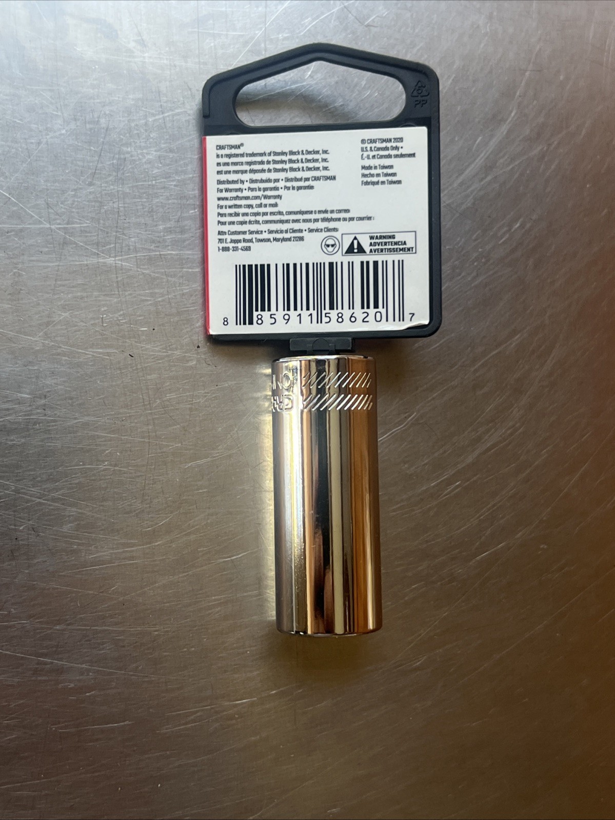 CRAFTSMAN Deep Socket, SAE, 1/4-Inch Drive, 9/16-Inch, 6-Point (CMMT43587)