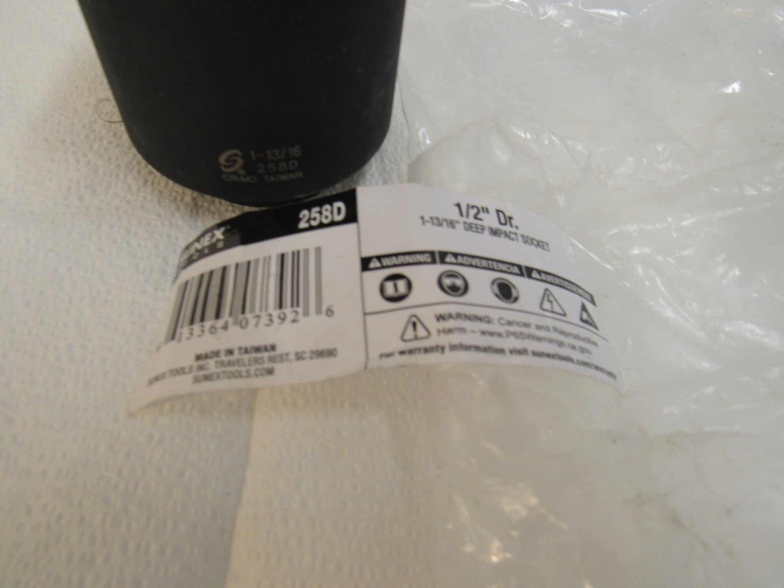 Sunex Tools 258D 1/2″ Drive 6-Point 1-13/16″ Deep Impact Socket Black Oxide