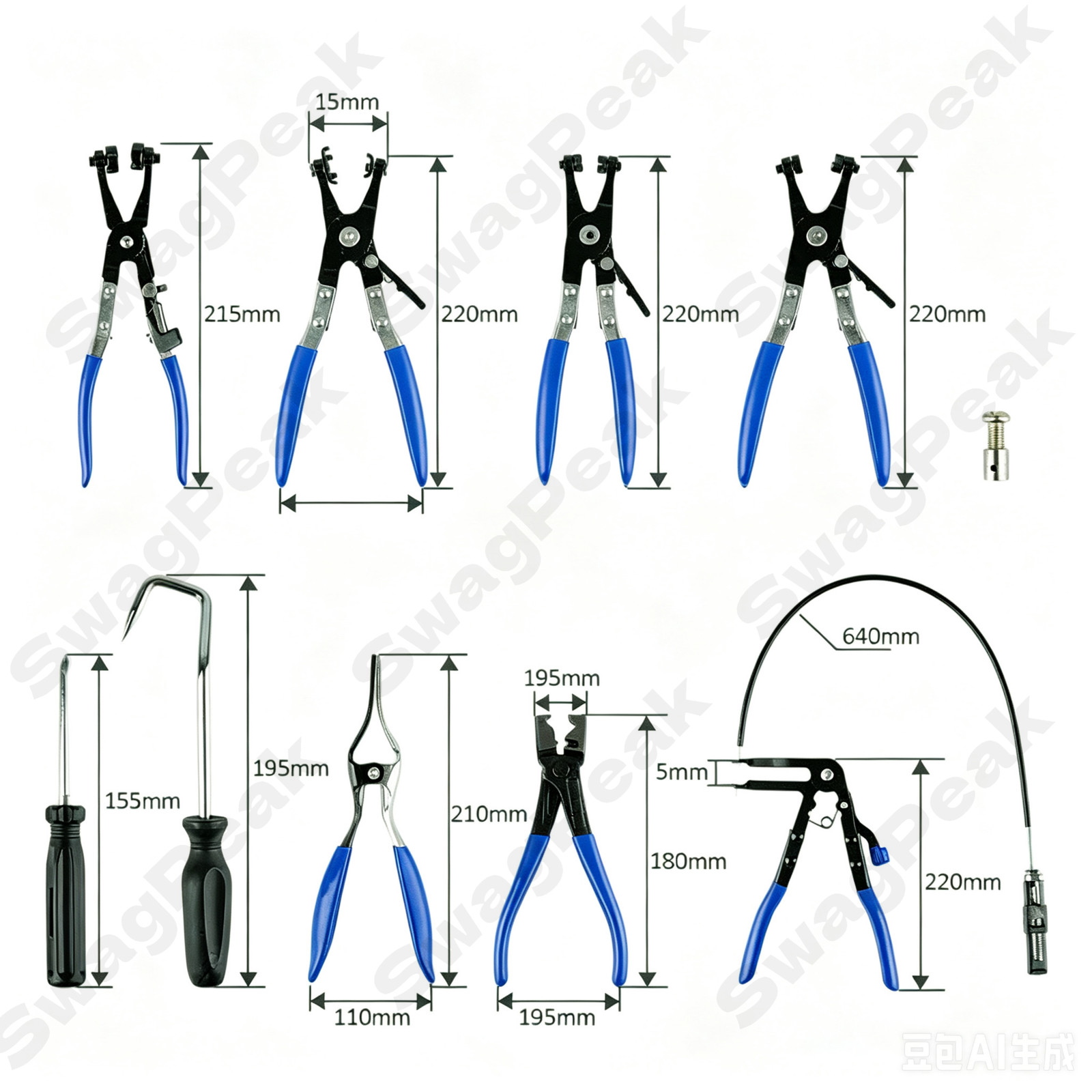 Hose Clamp Clip Remover Pliers Wire Long Reach Kit Fuel Oil Water Hose Tool