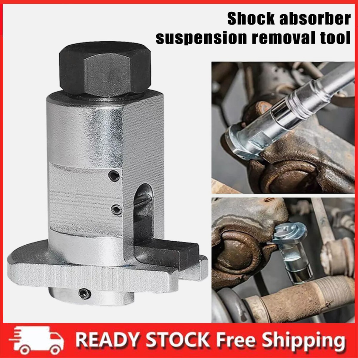 Suspension Strut Spreader Tool Universal Car Strut Shock Absorber Removal Tool