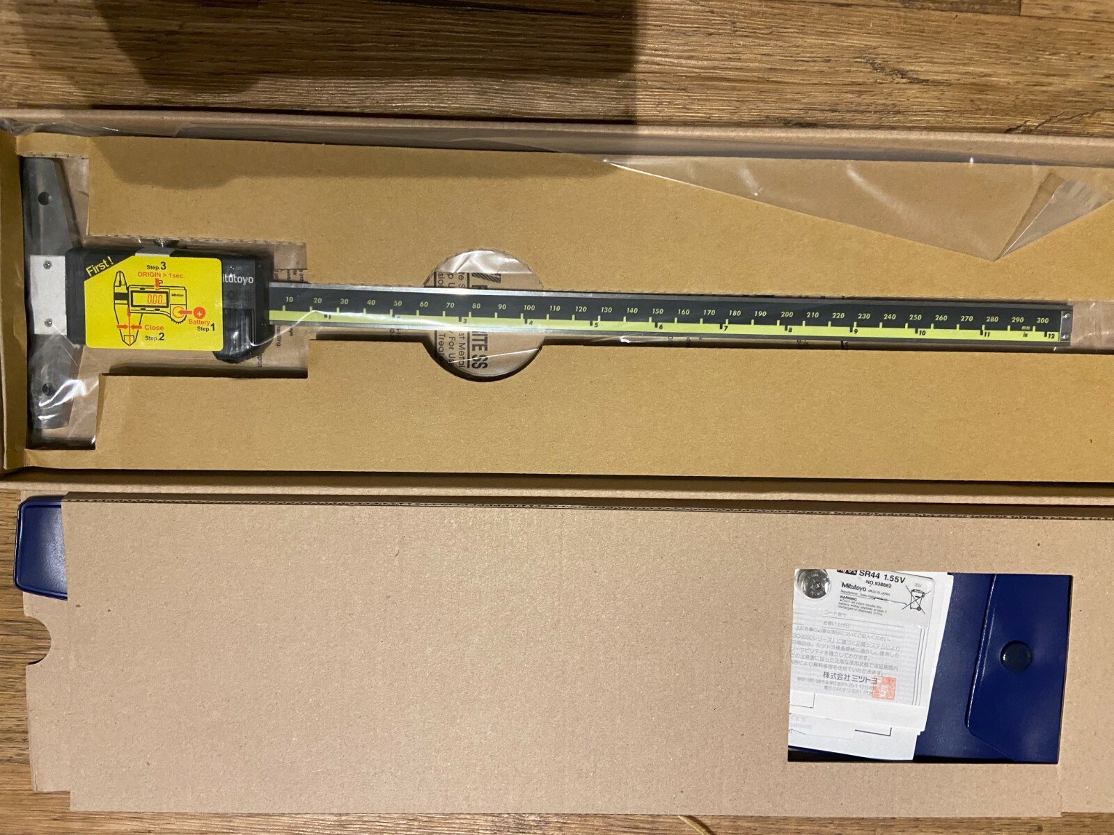 Digital ABS Depth Gauge, Inch/Metric 0-12″/0-300mm