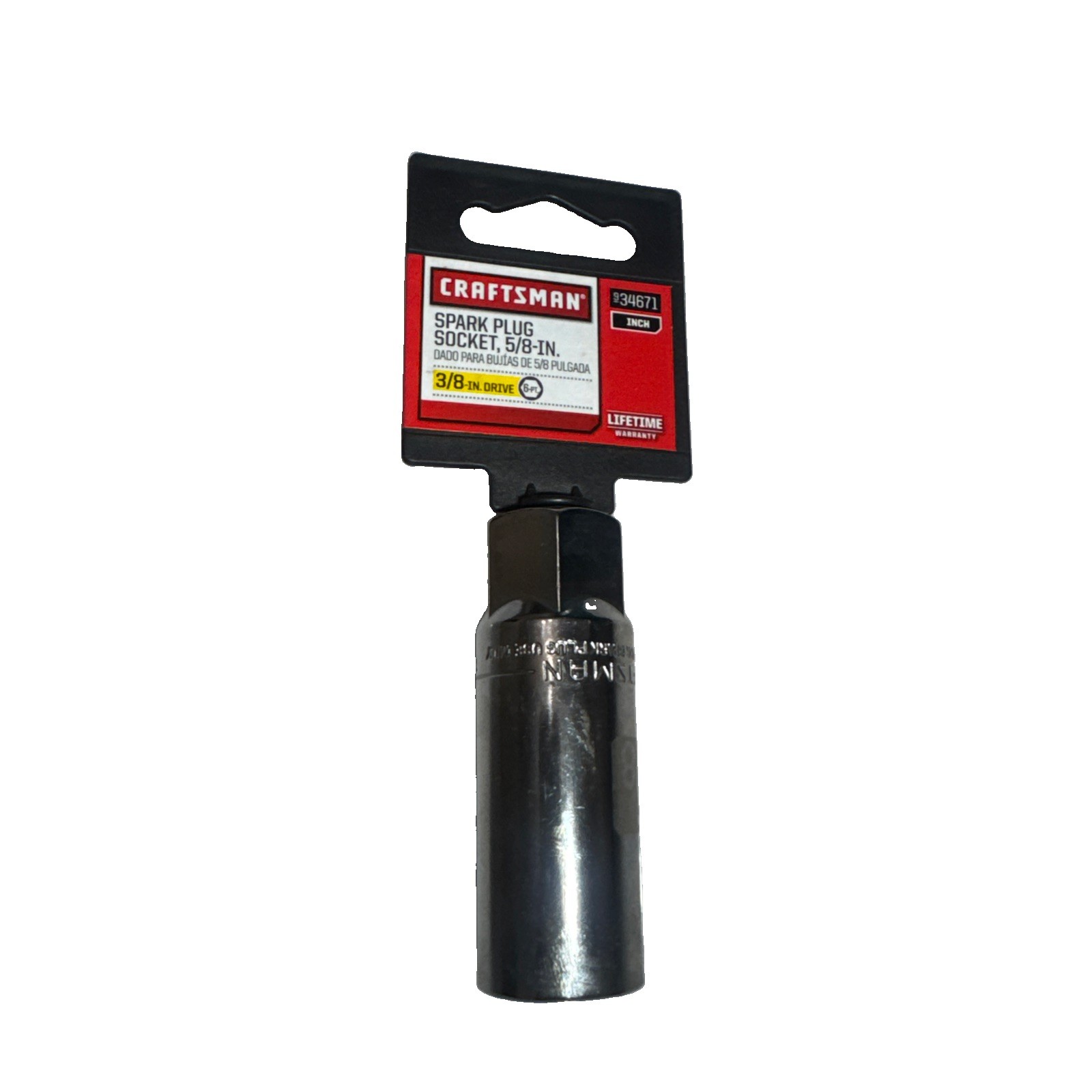 Craftsman Swivel 7pc Set 3/8″ Drive 6 Pt. SAE 3/8” to 3/4” and spark plug socket