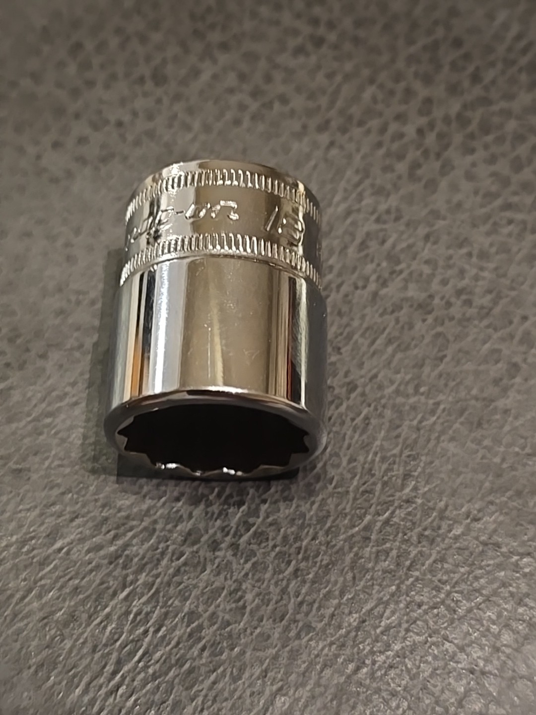 Snap-on Tools USA NEW 3/8″ Drive 12-POINT Metric 18mm Shallow Chrome Socket FM18