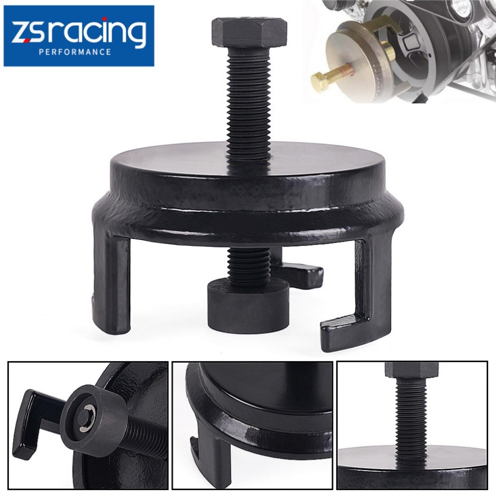 Crank Pulley Puller 25264 For GM LS Harmonic Balancer for Chrysler Dodge Jeep