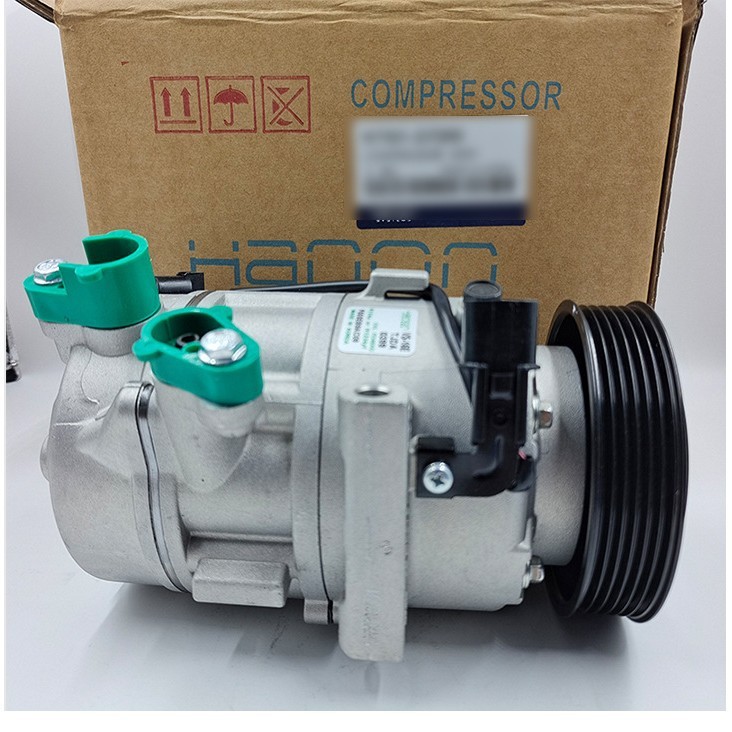 Suitable for automotive refrigeration parts 97701D7200 air conditioning pump