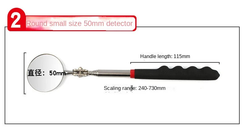 Car Adjustable Telescopic Inspection Circular Mirror Angle Observation Pen Tool
