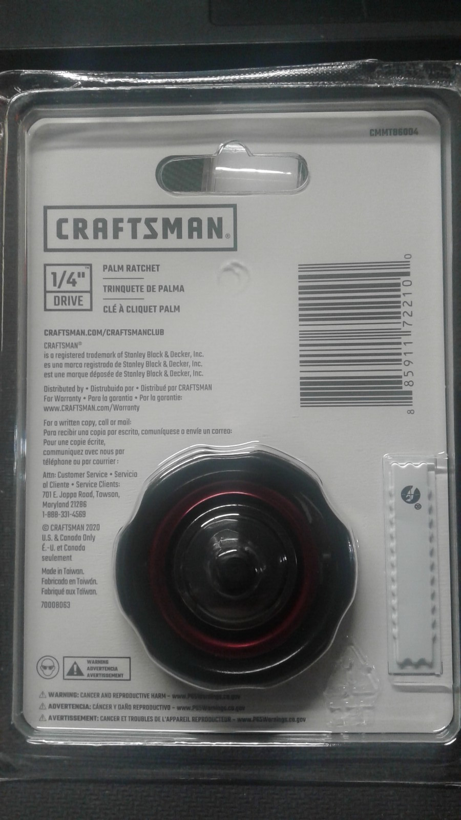 New CRAFTSMAN 1/4 Inch Drive Palm Ratchet PN 12625 CMMT86004